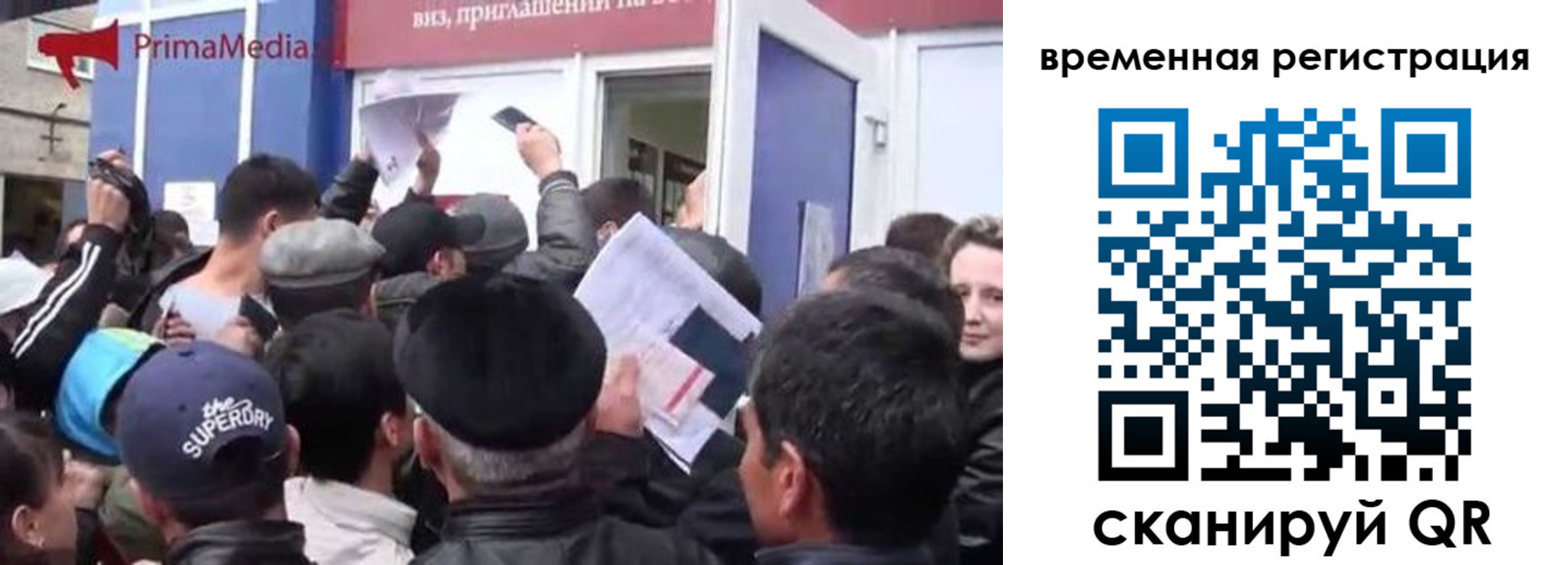 пропишу в квартире в Волоколамске